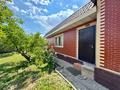 Жеке үй · 4 бөлме · 240 м² · 8 жүзд., Ақжар ш/а. 123 — Зиманова, бағасы: 145 млн ₸ в Алматы, Наурызбайский р-н — фото 48