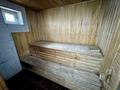 Жеке үй · 4 бөлме · 240 м² · 8 жүзд., Ақжар ш/а. 123 — Зиманова, бағасы: 145 млн ₸ в Алматы, Наурызбайский р-н — фото 51