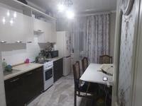 2-комнатная квартира, 61 м², 4/9 этаж, мкр Аксай-1А, Райымбека за 38.5 млн 〒 в Алматы, Ауэзовский р-н