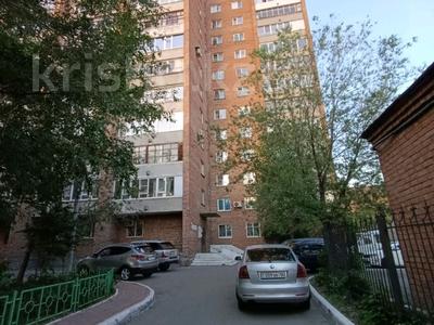 2-комнатная квартира, 53 м², 1/14 этаж, Славского 12 за 22 млн 〒 в Усть-Каменогорске, Ульбинский