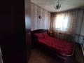 Жеке үй · 4 бөлме · 100 м² · 15 жүзд., Шукушева 26/2 — Школа, бағасы: 15 млн ₸ в Караганде — фото 12