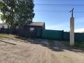 Жеке үй · 4 бөлме · 100 м² · 15 жүзд., Шукушева 26/2 — Школа, бағасы: 15 млн ₸ в Караганде — фото 23