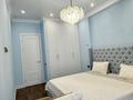 3-комнатная квартира · 85 м² · 8/12 этаж, Санжара Асфендиярова 5 за 70 млн ₸ в Астане, Нура р-н — фото 12