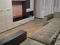 2-бөлмелі пәтер · 45 м² · 3/5 қабат, Наурызбай батыра 49/61 — Казыбек би, бағасы: 300 000 ₸ в Алматы, Алмалинский р-н — фото 8