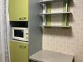 2-бөлмелі пәтер · 45 м² · 3/5 қабат, Наурызбай батыра 49/61 — Казыбек би, бағасы: 300 000 ₸ в Алматы, Алмалинский р-н — фото 4