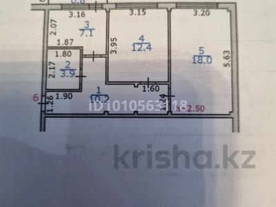2-комнатная квартира · 56 м² · 2/5 этаж, 91 квартал 35 за 7.6 млн 〒 в Риддере