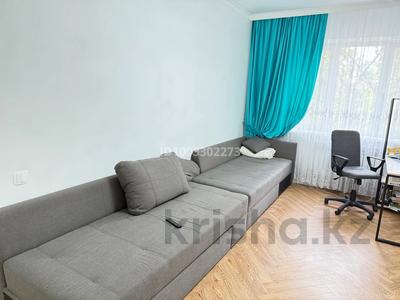 3-бөлмелі пәтер · 68.7 м² · 3/9 қабат, мкр Аксай-4 79, бағасы: 52 млн ₸ в Алматы, Ауэзовский р-н