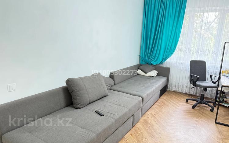 3-бөлмелі пәтер · 68.7 м² · 3/9 қабат, мкр Аксай-4 79, бағасы: 52 млн ₸ в Алматы, Ауэзовский р-н — фото 29