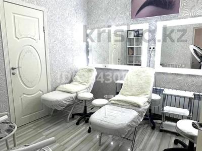 Аренда коммерческой недвижимости в Алматы: Салоны красоты • 20 м² за 300 000 〒 Салоны красоты • 20 м² за 300 000 〒 в Алматы, Бостандыкский р-н