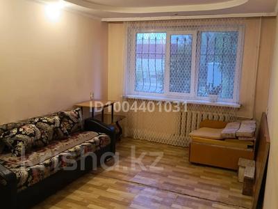 Продажа квартир в Карагандинской обл.: 1-комнатная квартира · 31.6 м² · 1/5 этаж, Майкудук, 14й микрорайон 3 за 6.3 млн 〒 1-комнатная квартира · 31.6 м² · 1/5 этаж, Майкудук, 14й микрорайон 3 за 6.3 млн 〒 в Караганде, Алихана Бокейханова р-н