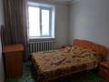 3-комнатная квартира · 63 м² · 6/6 этаж, Желтоксан 37 — Народного банка за 16.7 млн ₸ в Аксу — фото 10