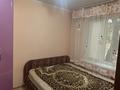 3-комнатная квартира · 88 м² · 5/5 этаж, мкр Коктем-1 за 400 000 ₸ в Алматы, Бостандыкский р-н — фото 3