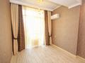 2-комнатная квартира · 90 м² · 4/10 этаж, Бухар Жырау 35 за 95 млн ₸ в Алматы, Бостандыкский р-н — фото 10
