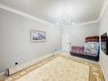 1-комнатная квартира · 40 м² · 7/16 этаж, Санжара Асфендиярова 8 за 27.6 млн ₸ в Астане, Нура р-н — фото 4