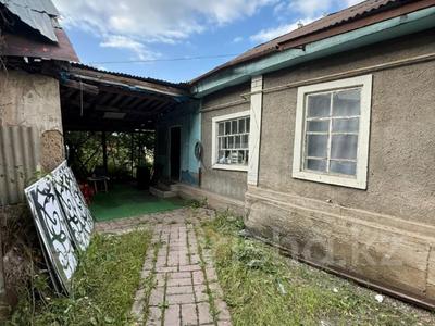 Участок · 7.7 соток, мкр Тау Самал, Байконурская 17 за 55 млн ₸ в Алматы, Медеуский р-н