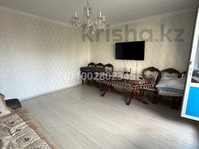 3-бөлмелі пәтер · 64 м² · 6/10 қабат, мкр Юго-Восток, мкр Степной 4 12, бағасы: 30.5 млн ₸ в Караганде, Казыбек би р-н