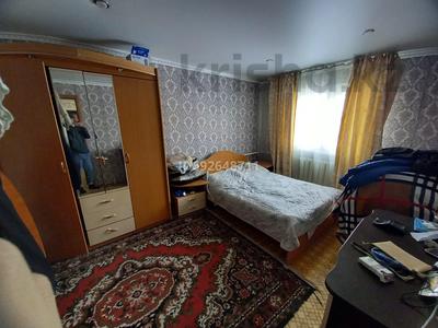 Часть дома • 2 комнаты • 40 м² • 90 сот., Целинная 9/2 за 9 млн 〒 в Павлодаре