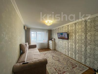 2-комнатная квартира · 45 м² · 5/5 этаж, мкр Юго-Восток, Ул.Университетская за 15.8 млн 〒 в Караганде, Казыбек би р-н