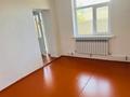 Отдельный дом · 3 комнаты · 80 м² · 5 сот., Шакирова 83 за 120 000 ₸ в Шымкенте, Туран р-н — фото 7