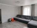 Отдельный дом · 4 комнаты · 150 м² · 20 сот., Южная 32 — Возле центра, школа 1, школа 3 за 27 млн ₸ в Шортандах — фото 7