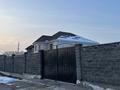 Отдельный дом • 7 комнат • 300 м² • 10 сот., Алатау за 100 млн 〒 в Алматы — фото 11