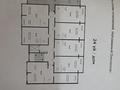 2-комнатная квартира · 45.49 м² · 2/9 этаж, мкр Шугыла, Мкрн Шугыла 340/5 за 24.2 млн ₸ в Алматы, Наурызбайский р-н — фото 6