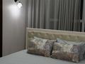 2-комнатная квартира · 65 м² · 7/13 этаж, Райымбека 348/1 — Сайран за 19 900 〒 в Алматы, Ауэзовский р-н — фото 2