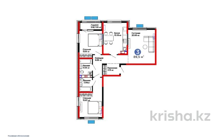 3-бөлмелі пәтер · 90 м², ​Тамерлановское шоссе, бағасы: 38 млн ₸ в Шымкенте, Туран р-н — фото 2