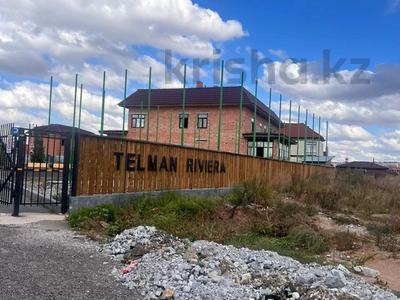 Отдельный дом · 8 комнат · 706 м² · 15 сот., Е 913 2 за 580 млн ₸ в Астане, Есильский р-н