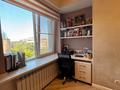 2-комнатная квартира · 64 м² · 4/21 этаж, Снегина 32/1 за 80 млн ₸ в Алматы, Медеуский р-н — фото 5