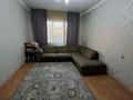 1-комнатная квартира · 47.5 м² · 4/9 этаж, мкр Аксай-1 5 за 230 000 ₸ в Алматы, Ауэзовский р-н — фото 8