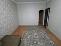 1-комнатная квартира · 47.5 м² · 4/9 этаж, мкр Аксай-1 5 за 230 000 ₸ в Алматы, Ауэзовский р-н — фото 9