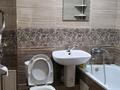 1-комнатная квартира · 47.5 м² · 4/9 этаж, мкр Аксай-1 5 за 230 000 ₸ в Алматы, Ауэзовский р-н — фото 6