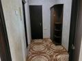 1-комнатная квартира · 47.5 м² · 4/9 этаж, мкр Аксай-1 5 за 230 000 ₸ в Алматы, Ауэзовский р-н — фото 7