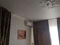 3-бөлмелі пәтер · 48 м² · 2 қабат, Теректи 26, бағасы: 15.5 млн ₸ в Караой — фото 3