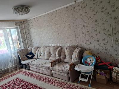 Аренда квартир в Актюбинской обл.: 2-комнатная квартира · 48 м² · 2/5 этаж, мкр 5, Пр Абая 9 — Есет-Батыра/Пр Абая за 130 000 〒 2-комнатная квартира · 48 м² · 2/5 этаж, мкр 5, Пр Абая 9 — Есет-Батыра/Пр Абая за 130 000 〒 в Актобе