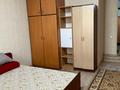 2-комнатная квартира · 73 м² · 11/14 этаж, Алматы 13 — Пр.Мангилик Ел за 280 000 ₸ в Астане, Есильский р-н — фото 15