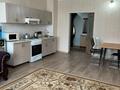 2-комнатная квартира · 73 м² · 11/14 этаж, Алматы 13 — Пр.Мангилик Ел за 280 000 ₸ в Астане, Есильский р-н — фото 19