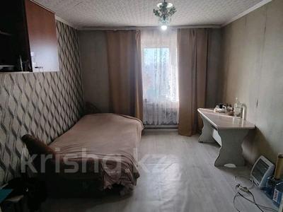Продажа квартир в Северо-Казахстанской обл.: 1-комнатная квартира · 18 м² · 4/5 этаж, шухова за 4.4 млн 〒 1-комнатная квартира · 18 м² · 4/5 этаж, шухова за 4.4 млн 〒 в Петропавловске