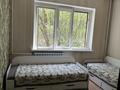 3-комнатная квартира · 70 м² · 2/9 этаж, мкр Жетысу-1 за 300 000 ₸ в Алматы, Ауэзовский р-н — фото 15