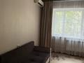 3-комнатная квартира · 70 м² · 2/9 этаж, мкр Жетысу-1 за 300 000 ₸ в Алматы, Ауэзовский р-н — фото 6