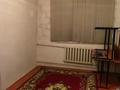 Жеке үй · 7 бөлме · 200 м² · 6 жүзд., Алтынсарина 30 — Дайрашев, бағасы: 13 млн ₸ в Жетысае — фото 11