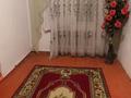 Жеке үй · 7 бөлме · 200 м² · 6 жүзд., Алтынсарина 30 — Дайрашев, бағасы: 13 млн ₸ в Жетысае — фото 15