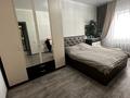 3-бөлмелі пәтер · 80 м² · 4/5 қабат, Шашубая 13, бағасы: 36 млн ₸ в Балхаше — фото 10