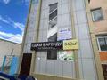Свободное назначение, офисы · 343 м² за 600 000 ₸ в Актобе, мкр Жилгородок