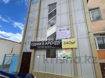 Свободное назначение, офисы · 343 м² за 600 000 ₸ в Актобе, мкр Жилгородок