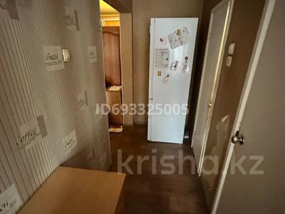 4-комнатная квартира, 86 м², 2/5 этаж, Свободы 9 за 19.9 млн 〒 в Усть-Каменогорске