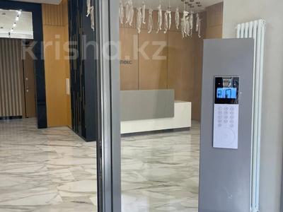 3-бөлмелі пәтер · 83 м² · 16/16 қабат, Розыбакиева 197/2 БЕЗ КОМИССИИ, бағасы: ~ 81.4 млн ₸ в Алматы, Бостандыкский р-н