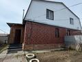 Жеке үй · 4 бөлме · 166.5 м² · 5.4 жүзд., Озёрная, бағасы: 45 млн ₸ в Костанайской обл.