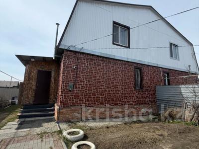 Жеке үй · 4 бөлме · 166.5 м² · 5.4 жүзд., Озёрная, бағасы: 45 млн ₸ в Костанайской обл.